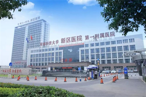 醫(yī)院績效管理的一些錯誤觀念(圖1)